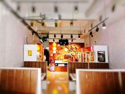 Townshend Road (D8), Retail #586946031